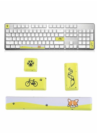 اشتري Keycaps Mechanical Keyboard, Little Yellow Dog Pattern Caps with Space Key Cap, ESC Enter Numpad Cap for Keyboard Universal Gift في الامارات