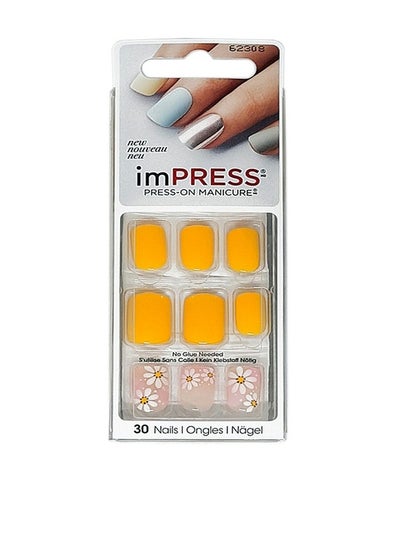 Buy PRESS ON MANICURE NAILS NEXT WAVE in Egypt