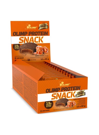 Buy Protein Snack - Salted caramel - (12 pieces) in Saudi Arabia