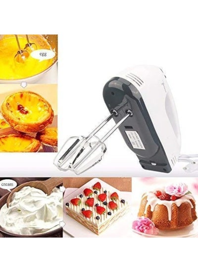 Buy White electric egg beater in Egypt