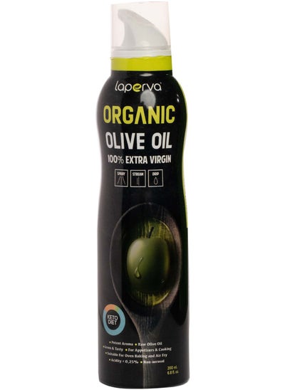 Buy Laperva Organic Olive Oil, Raw olive oil, Suitable for oven cooking and air frying, 200 ML, 1 Piece in Saudi Arabia