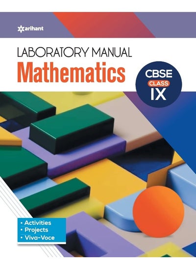 Buy Cbse Laboratory Manual Mathematics Class 9 in UAE