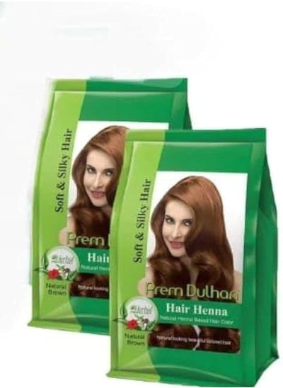 Buy 100% natural henna for a natural brown hair color. in Egypt