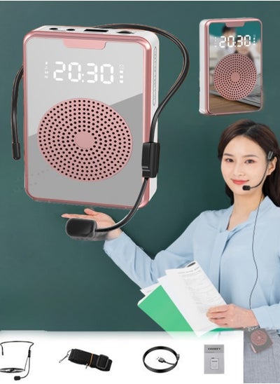 Buy Sound Amplifier Portable Rechargeable Mini Voice Amplifier with Wire Headset Microphone and Belt for Teaching Singing Training Presentations in Saudi Arabia