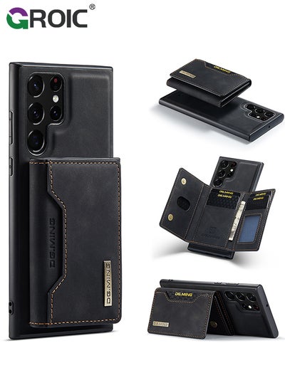 Buy Samsung Galaxy S24 Ultra Case,2 in 1 Clutch Wallet Phone Cover, Vintage Slim Leather Case Magnetic Detachable Tri-Fold Wallet Shell, S24 Ultra 6.8" Leather Case with Card Holder Pocket Slim Case in UAE