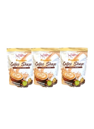 Buy Premium coffee shape pack of 3 in UAE