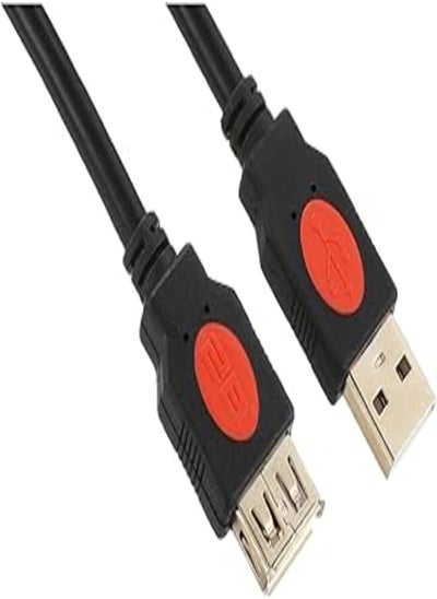 Buy 2B Technology Dc-01-5 Usb Cable 2 Meter in Egypt