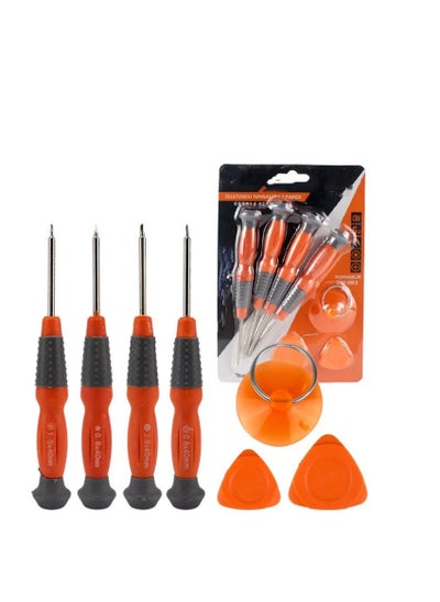 Buy Phone Repair Tool Kit, Screwdriver Set, Professional Screwdriver Set, Multifunctional Magnetic Repair Tool Kit, light and easy to use anywhere. in Egypt