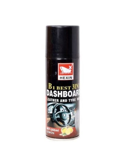 Buy Dashboard Cleaner And Polish in Egypt