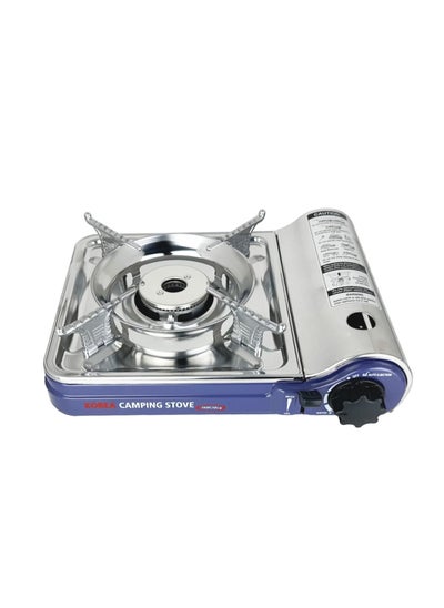 Buy Picnic Camping Stove Single Burner Stainless Steel in UAE