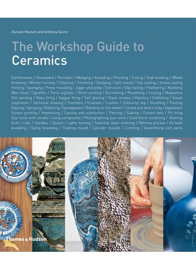 اشتري The Workshop Guide to Ceramics في الامارات