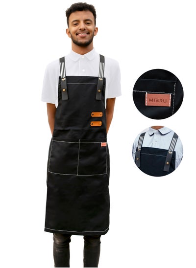 Buy Apron Barista Fabric With 2 Comfort Pockets And Black Expandable Straps in Saudi Arabia