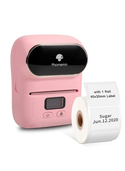 Buy Phomemo-M110 Portable Bluetooth Thermal Mini Label Maker-Pink in UAE