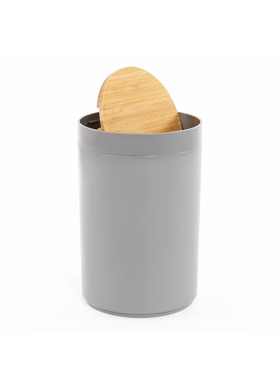 Buy Dustbin, Grey & Brown - 18x27 cm in UAE