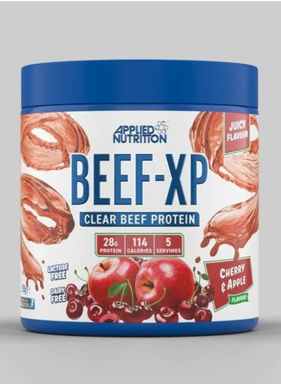 اشتري Beef Xp Clear Beef Protein, Cherry & Apple, 150 Grams في الامارات