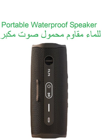 Buy Portable Bluetooth Speaker FLIP 6, Powerful Sound and Deep Bass, IPX7 Waterproof, Playtime 12hours, Multiple Speaker Pairing, for Home, Outdoor and Travel in Saudi Arabia