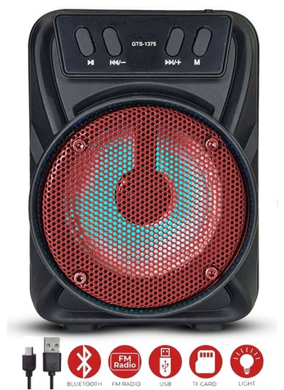 اشتري Wireless Bluetooth Speaker Stereo Sound FM Radio TF Memory USB Input في السعودية