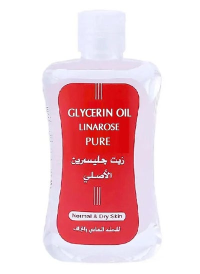 Buy Original glycerin oil, moisturizing hand and body - 200 ml in Saudi Arabia