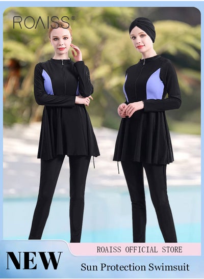 اشتري 3 Piece Women Conservative Colorblock Swimsuit Set Muslim Sun Protection Swimwear Swimming Trousers Cap Ladies Loose Beachwear Dress Arab Clothing في السعودية