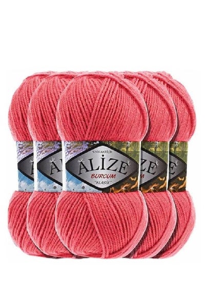 Buy ALIZE 100 weight pink crochet thread (2 pieces) in Egypt