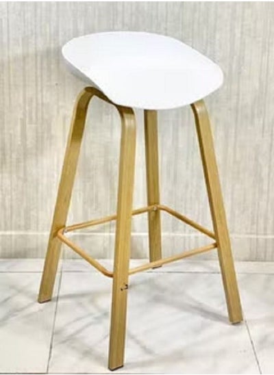 Buy Stylish and New Design bar stool in Saudi Arabia