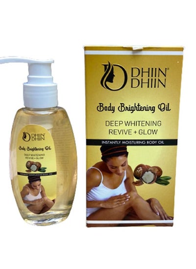 Buy Deep Whitening Body Brightening Oil in UAE