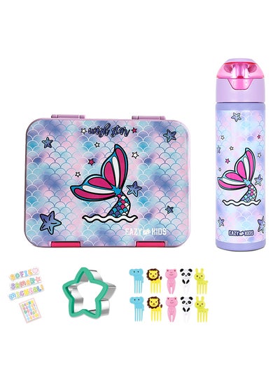 Buy Eazy Kids 6 & 4 Convertible Bento Lunch Box with Stainless Steel 640ml Water Bottle and Sandwich Cutter Set - Mermaid Purple in Saudi Arabia