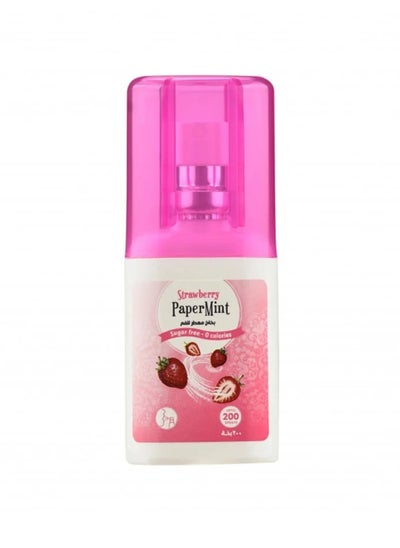 Buy Multicolor Strawberry Mints Spray 20ml in Saudi Arabia