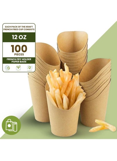 Buy Ecoway Pack Of 100 - 12 Oz French Fries Cup Holder Disposable Snack Cups Take Out, Popcorn Box Paper Cones, Biodegradable, Eco-Friendly, Compostable, Kraft Paper Cups, Brown in UAE