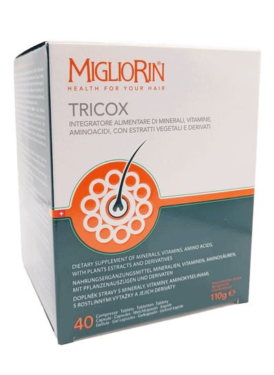 Buy Tricox 40gel + 40tab + 40cap (110 g) in UAE