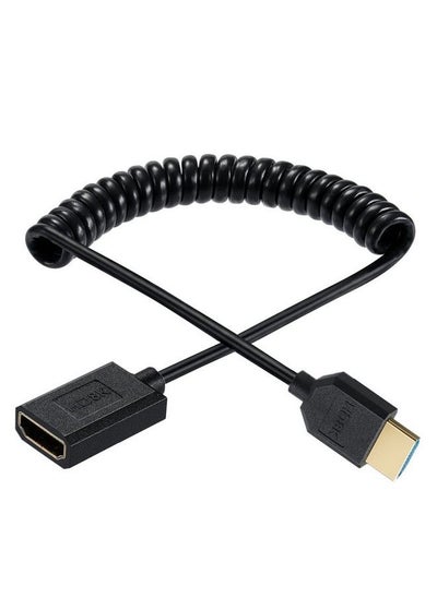 اشتري 8K Hdmi Extension Cable 4Ft Coiled Hdmi 2.1 Male To Female Spiral Extender Cord High Speed Supports 48Gbps 8K@60 For Camera Camcorder Monitor Tv Pc And More (Hdmi M F) في السعودية