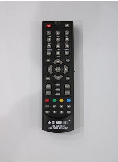 Buy Remote Control For Receiver Satellite Sg-1700 Hd in Saudi Arabia