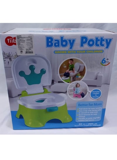 Buy Baby Potty Seat White Green in Saudi Arabia