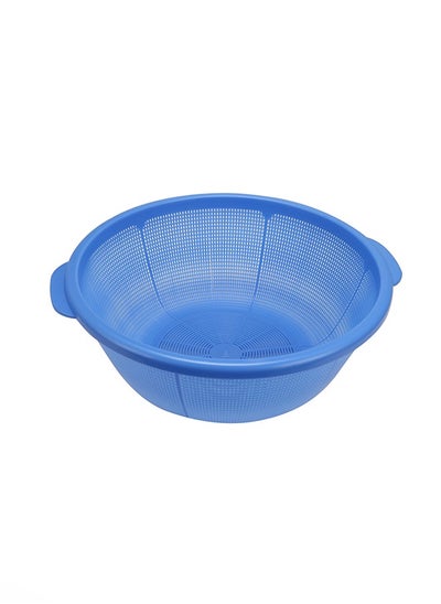 Buy Multi Purpose Plastic Stainer Colander Washing Net for Fruits, Vegetable and Meat -30cm in Saudi Arabia