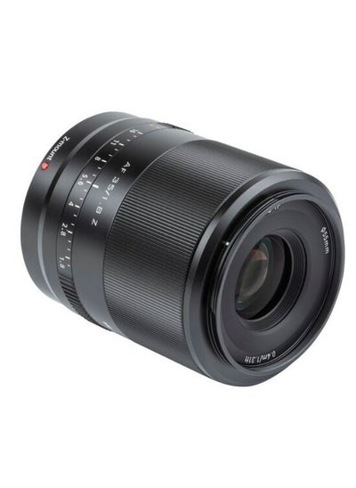 اشتري Viltrox 35mm f/1.8 AF Lens for Nikon Z في الامارات