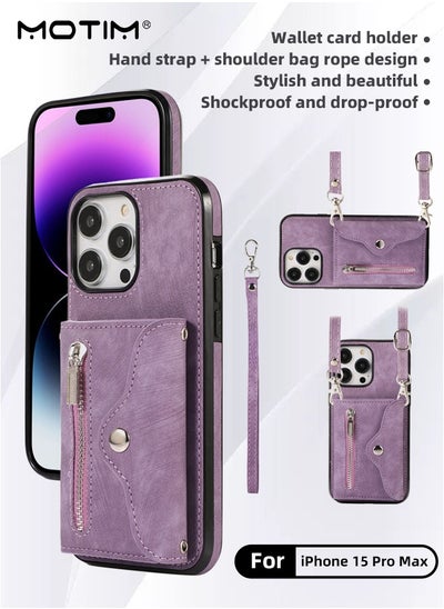 Buy Crossbody iPhone 15 Pro Max Case with Lanyard Strap and Hand Strap Credit Card Holder 6.7" Protective Wallet PU Leather Handbag Purse Cover Phone Case for Women Girl in UAE