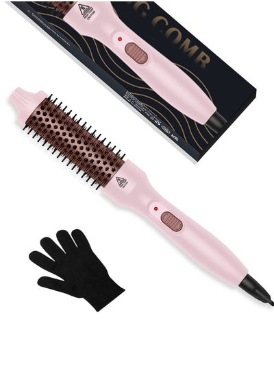 Buy Thermal Brush, 32mm Heated Curling Brush for Perfect straight hair & Voluminous Curls - Dual Voltage, 30s Fast Heating, Ceramic Tourmaline Ionic Technology in Saudi Arabia