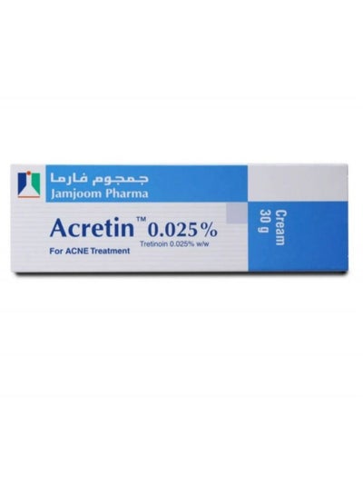 Buy Acretin Cream 0.025% -30 g in UAE