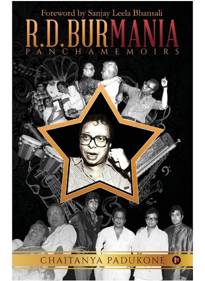 اشتري R.D. Burmania: Panchamemoirs في الامارات