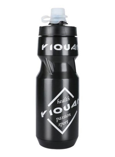 اشتري Insulated Mountain Bike Water Bottle with dust cover في السعودية