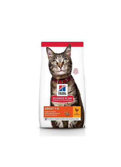 Buy Hill's Science Plan Adult Cat Food with Chicken in UAE