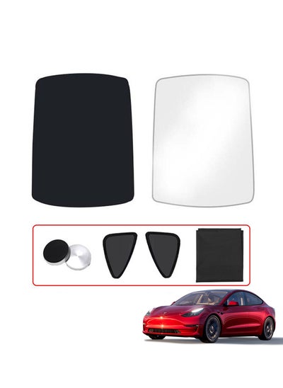 اشتري Windshield Sun Shade for Tesla Model Y, Foldable Window Sun Visor Protector Blocks UV Rays Keep Your Car Cooler في الامارات