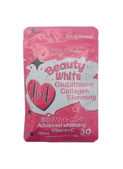 اشتري Beauty White 4 in 1 Glutathione and Collagen Slimming 30 Capsule في السعودية