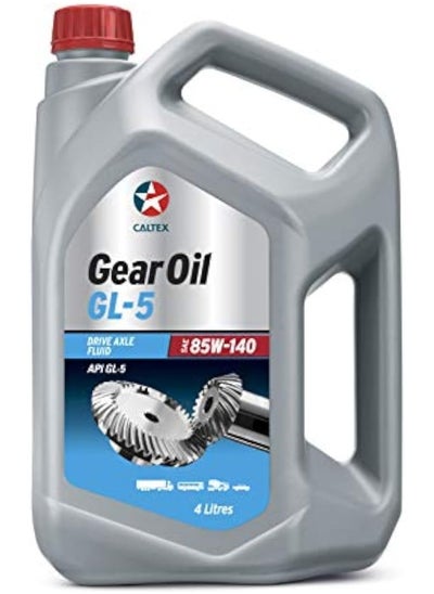 اشتري GEAR OIL GL5 SAE 85W-140 (4 X 4) CALTEX في السعودية