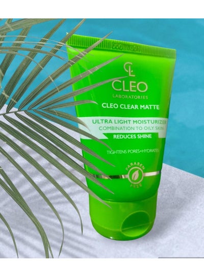 Buy cleo matte Ultra Light Moisturizer combination To Oily Skin in Egypt