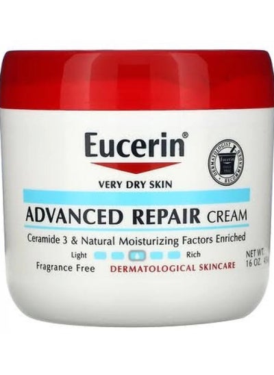 Buy Advanced Repair Natural Moisturizing Cream White in Saudi Arabia