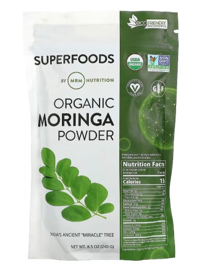 Buy Organic Moringa Powder, 8.5 oz (240 g) in Saudi Arabia