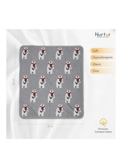 Buy Nurtur Soft Baby Blankets for Boys & Girls  Blankets Unisex for Baby 100% Combed Cotton  Soft Lightweight Fleece for Bed Crib Stroller & Car Seat Official Nurtur Product in UAE