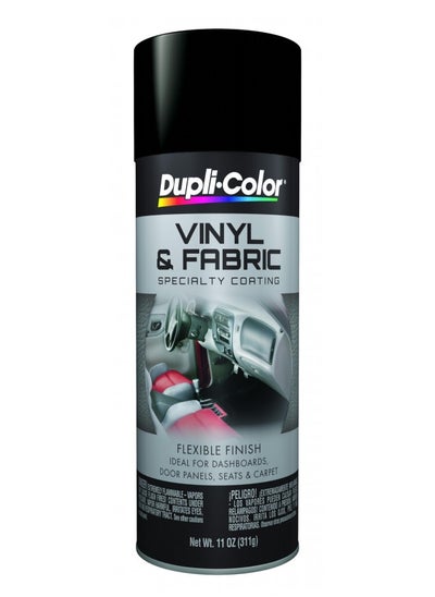 اشتري Dupli-Color Hvp106 Vinyl And Fabric Coating Spray Paint - Flat Black - 11 Oz Aerosol Can في الامارات