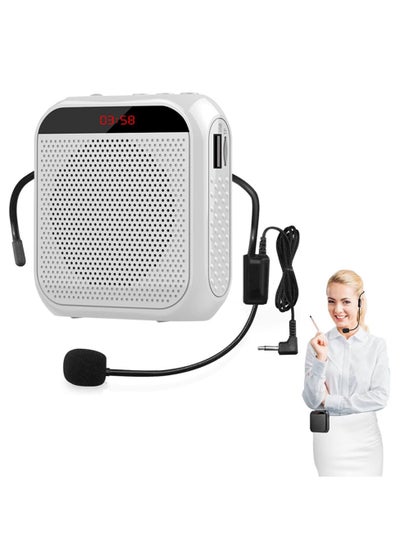 Buy Voice Amplifier, Portable Speech Amplifier with Wired Microphone Headset, Rechargable Loudspeaker for Teachers, Tour Guides, Coaches and Meeting in Saudi Arabia